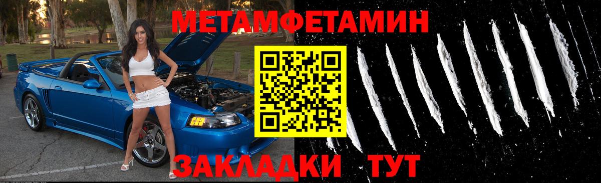 Сосновоборск  Amphetamine VHQ  Amphetamine  мориарти как зайти  Вход с VPN 