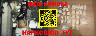 jwh Новодвинск