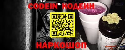 jwh Новодвинск