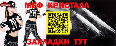 jwh Новодвинск