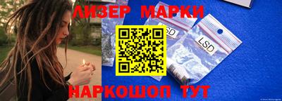 jwh Новодвинск
