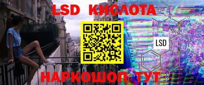 а пвп мука Новозыбков