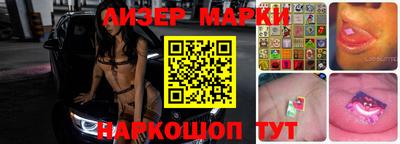 jwh Новодвинск