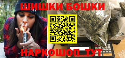 а пвп мука Новозыбков