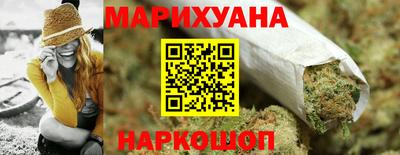 jwh Новодвинск