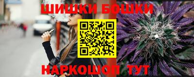 jwh Новодвинск
