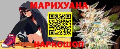 а пвп мука Новозыбков