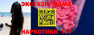 jwh Новодвинск