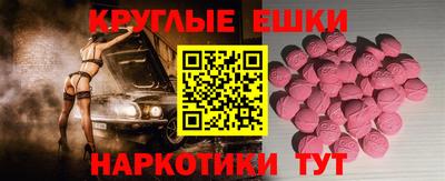 jwh Новодвинск