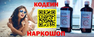 jwh Новодвинск