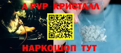 jwh Новодвинск