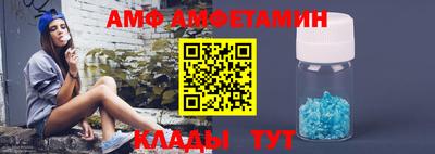 jwh Новодвинск