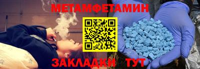 jwh Новодвинск