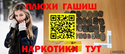 jwh Новодвинск