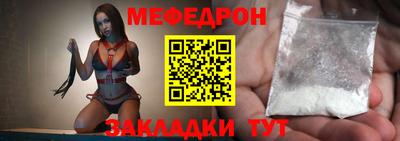 jwh Новодвинск