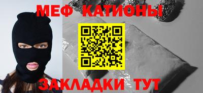 jwh Новодвинск